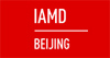 IAMD - Integrated Automation, Motion & Drives Beijing: ETG-Messestand