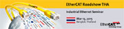 EtherCAT Roadshow Thailand EtherCAT Roadshow Thailand