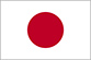 ETG Member Meeting Japan 2025 ETG Member Meeting Japan 2025