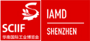 IAMD Shenzhen 2025: ETG Booth IAMD Shenzhen 2025: ETG Booth