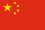 EtherCAT Roadshow China EtherCAT Roadshow China