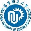 East China University of Science and Technology (ECUST)