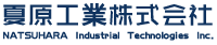 NATSUHARA Industrial Technologies