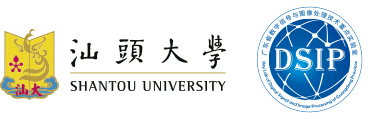 Shantou University