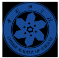 University of Chinese Academy of Sciences