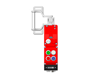 Network-enabled amGardpro interlock Network-enabled amGardpro interlock