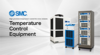 Temperature Control Equipment (Thermo Chiller) Temperature Control Equipment (Thermo Chiller)